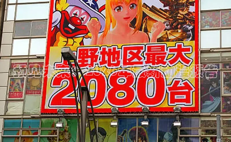 喵趣漫画下载app
