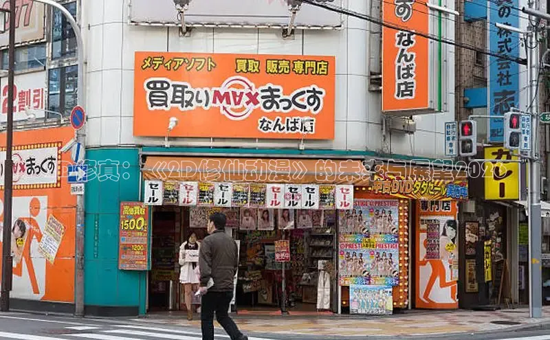 喵趣漫画正版下载