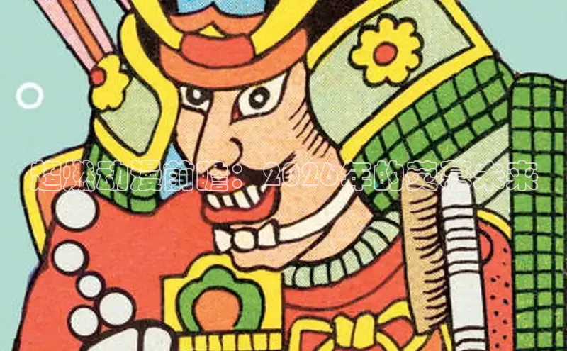 喵趣漫画官方正版入口