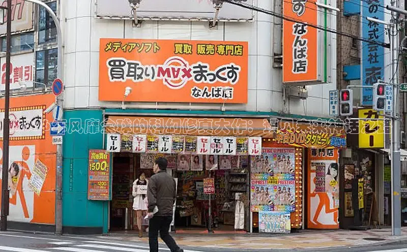 喵趣漫画官方正版入口