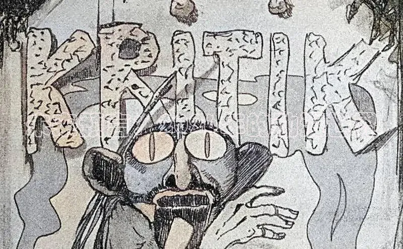 喵趣漫画官网