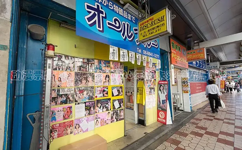 喵趣