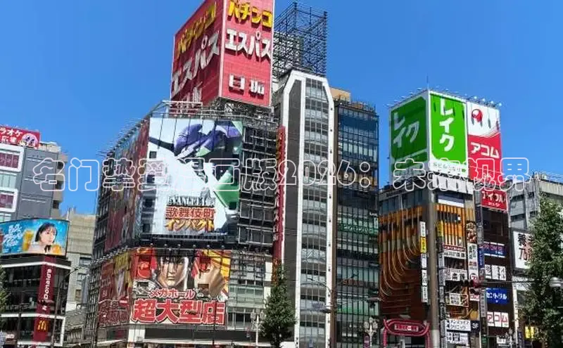 喵趣漫画官网
