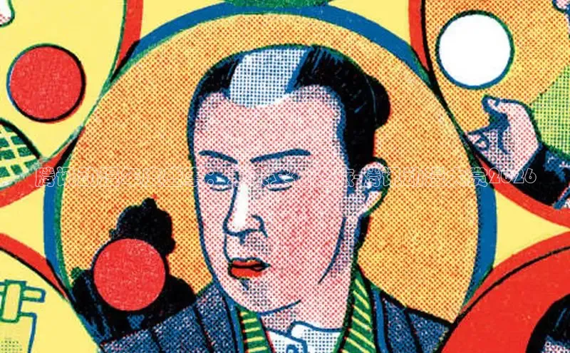 喵趣漫画app官网入口
