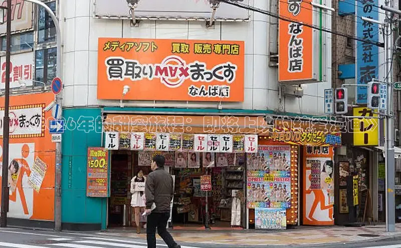 喵趣下载